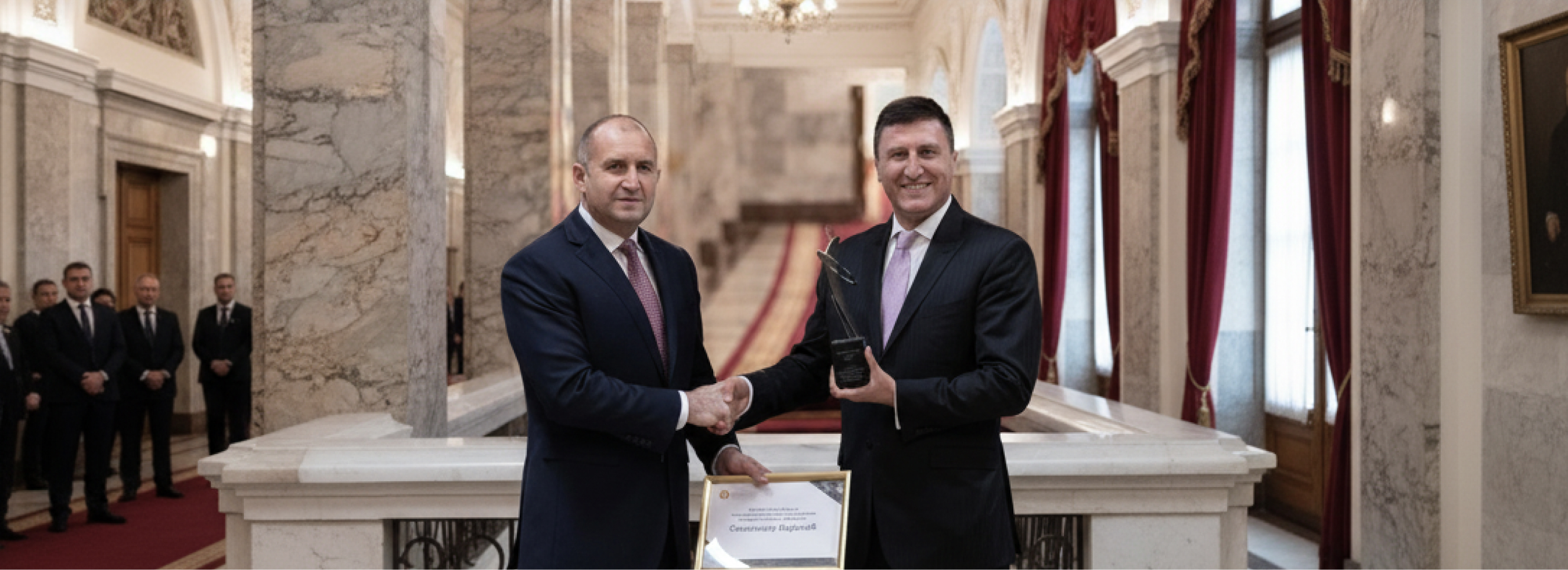 Rumen Radev